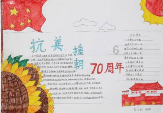 hahabet官网亮点